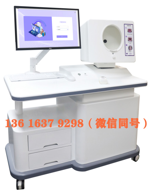 中医四诊体质辨识仪器采用望、闻、问、切可视化图像方式检测