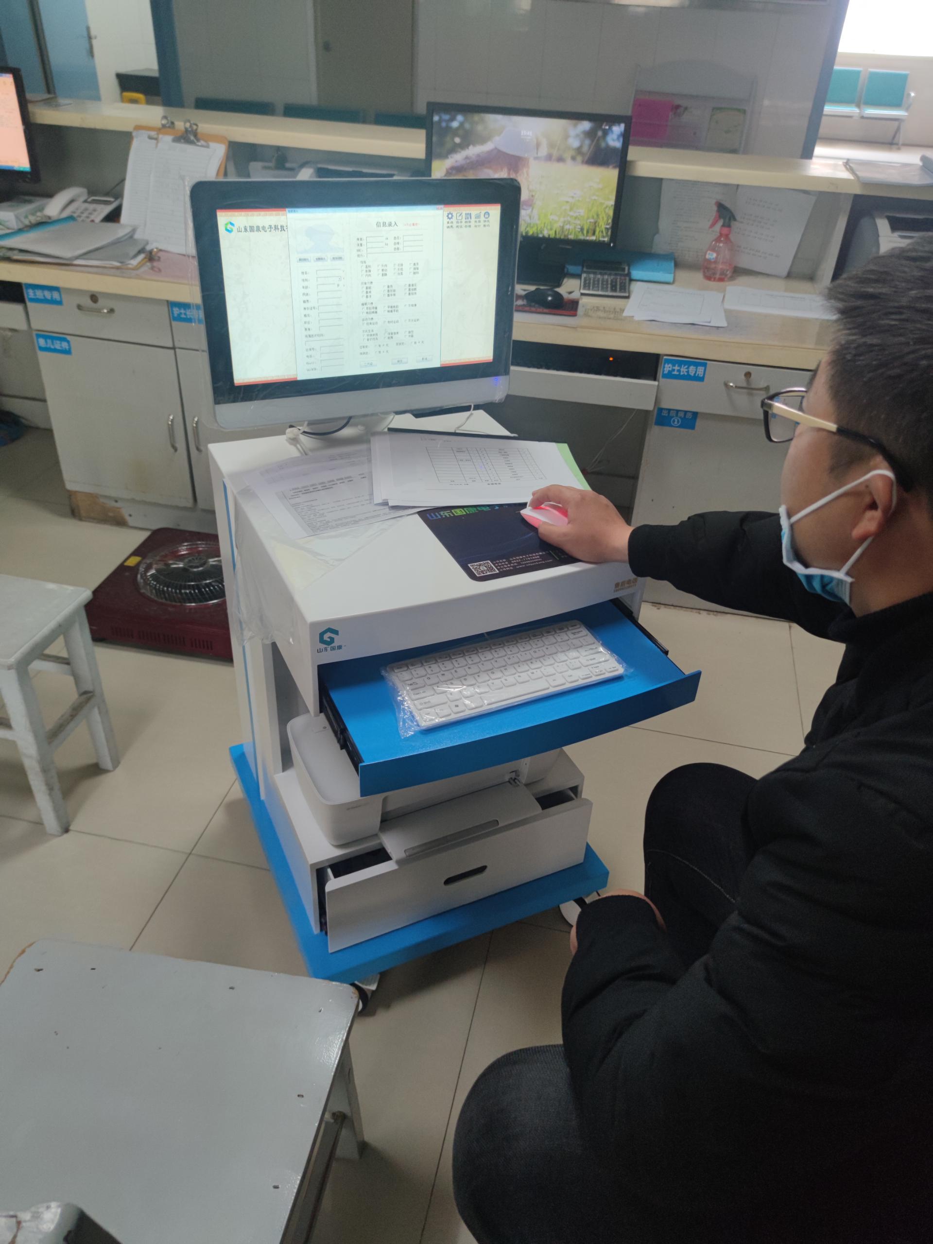 山东国康中医舌诊体质检测仪医院、养生馆适用