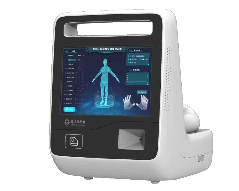 中医经络检测仪无创快捷，全方位捕捉人体健康“信号”